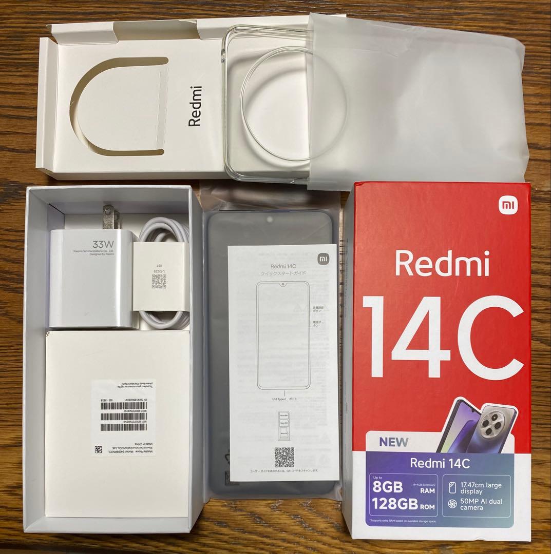 Xiaomi redmi 14C 128GB スターリーブルー REDMI 14C | Xiaomi 日本 | すべての仕様と機能