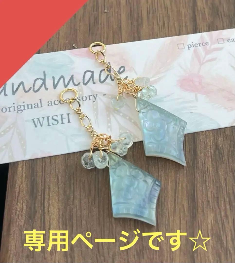 ポメころびページです☆ 予約販売】 ポメラニアンのポメくん 犬 2026年 壁掛け カレンダー