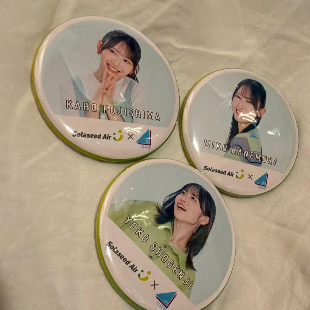 ソラシドエア 日向坂46 - メルカリ