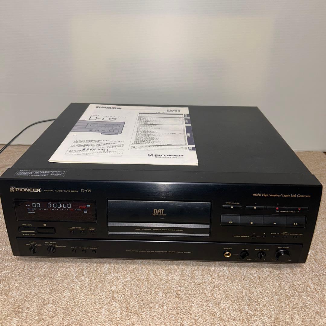 Pioneer D-05 DATレコーダー　ジャンク Pioneer D-05 Digital Audio Cassette Tape Deck DAT Deck Excellent