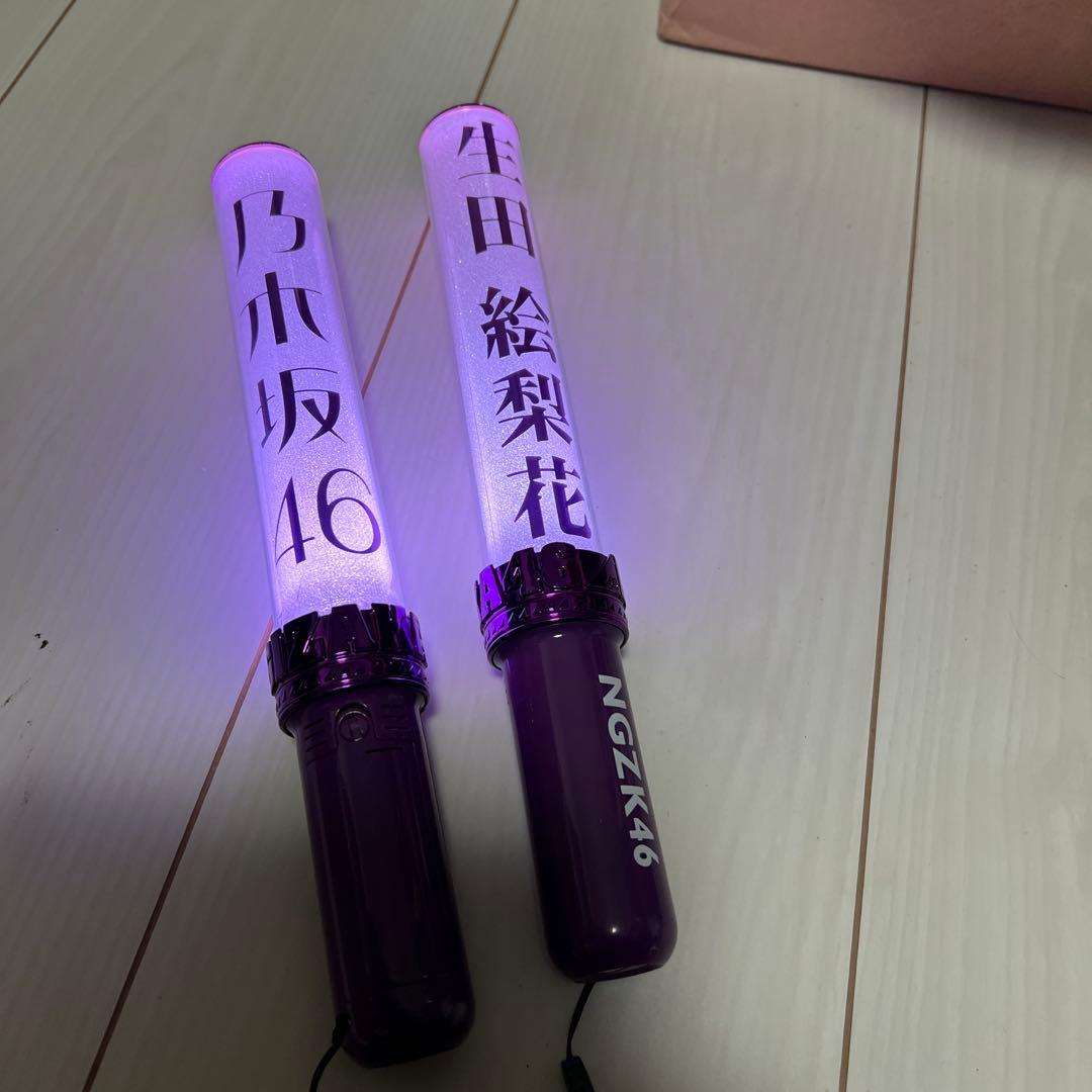 NGZK46 ペンライト 生田絵梨花 齋藤飛鳥 乃木坂46 - メルカリ