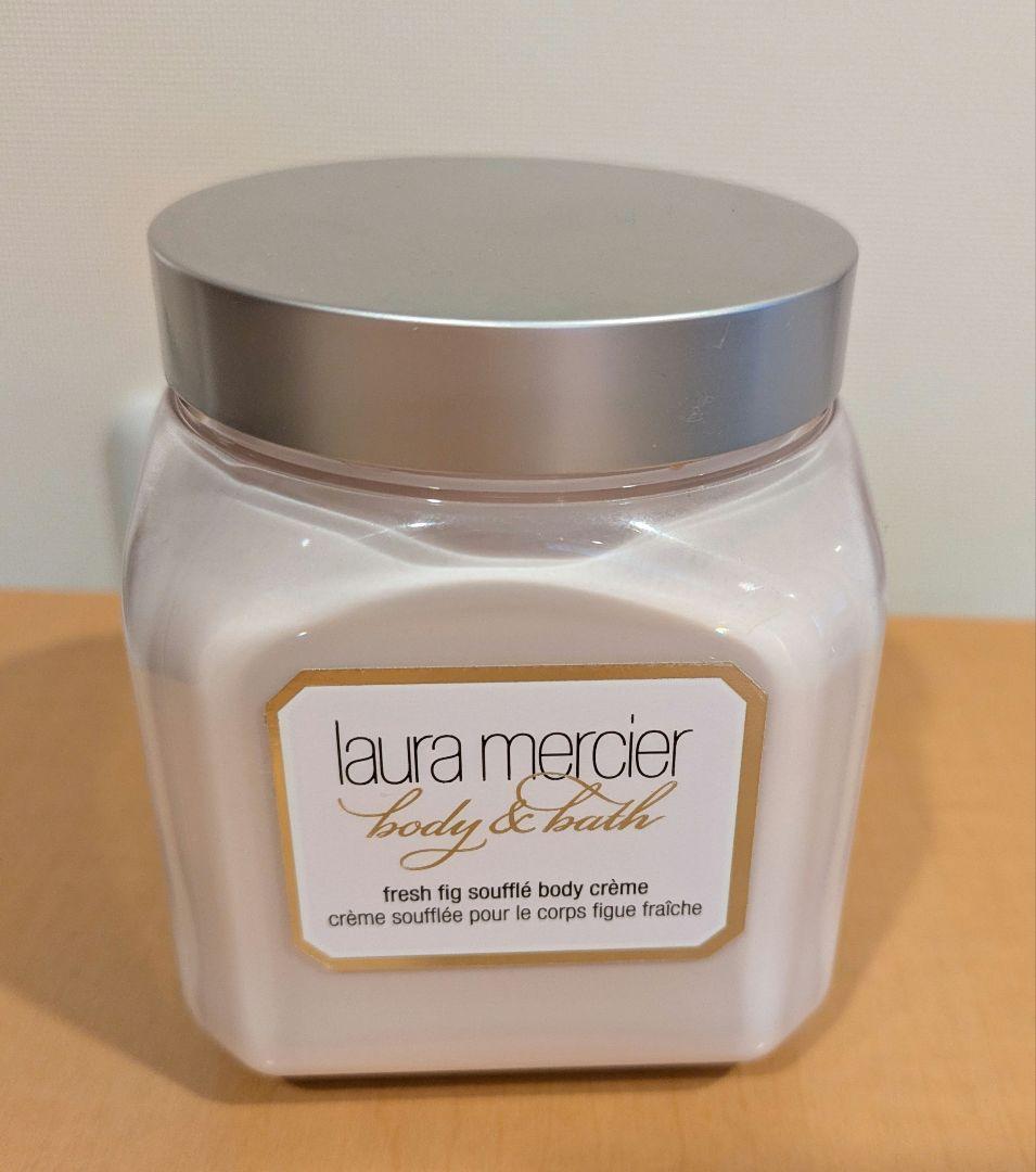 未使用】ローラメルシエ ホイップトボディクリームフレッシュフィグ