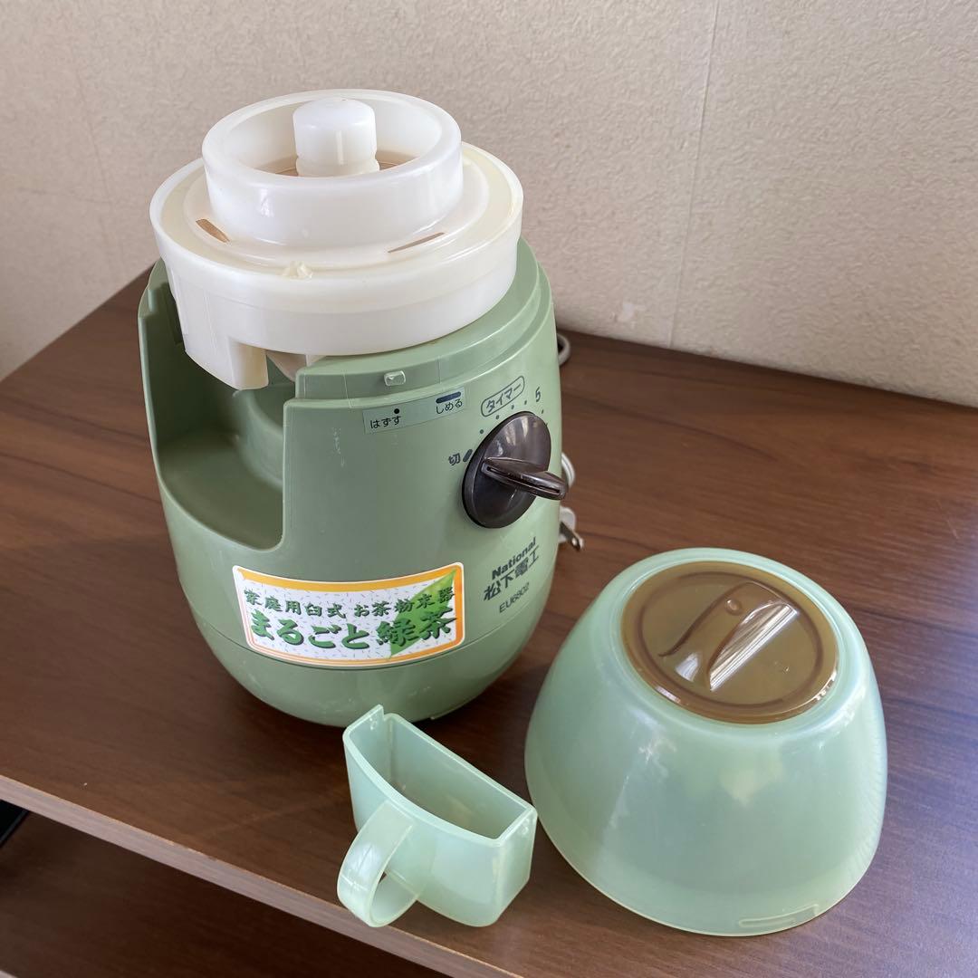 送料無料 ナショナル松下電工 家庭用臼式 お茶粉末器 まるごと緑茶