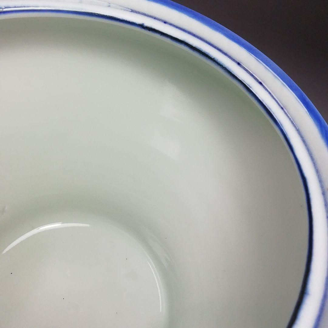 S804 水指 『染付 竹繪 水指』『平安 静山造』 共箱 茶道具 - メルカリ