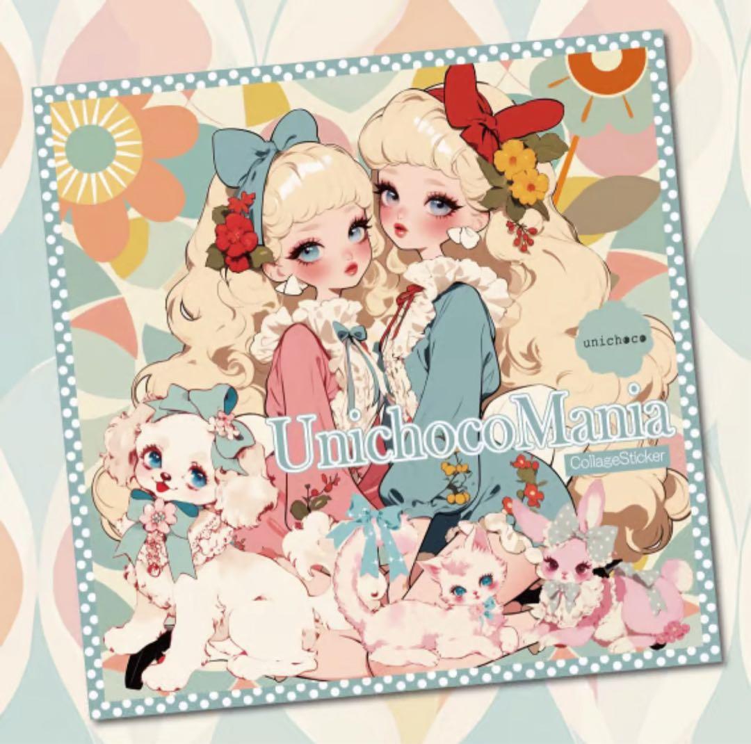 ルイ様♡ありがとうございます♡