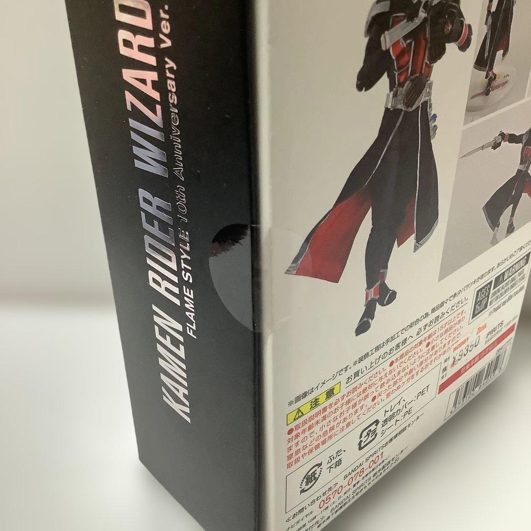 S.H. フィギュアーツ 仮面ライダーウィザード 10th 新品未開封 - メルカリ