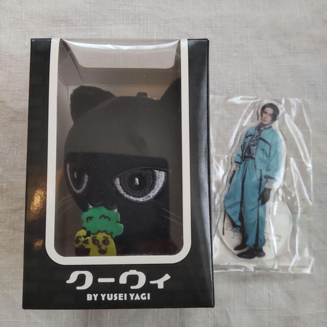 FANTASTICS 八木勇征 クーウィ アクスタ 2点セット - メルカリ