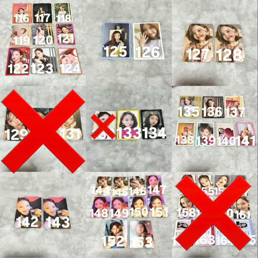 TWICE ナヨン トレカ バラ売り - メルカリ