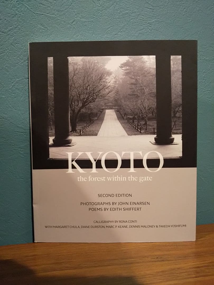 〈洋書〉増補版 KYOTO the forest within the gate Introducing Kyoto in Temples and Shrines | IBCパブリッシング
