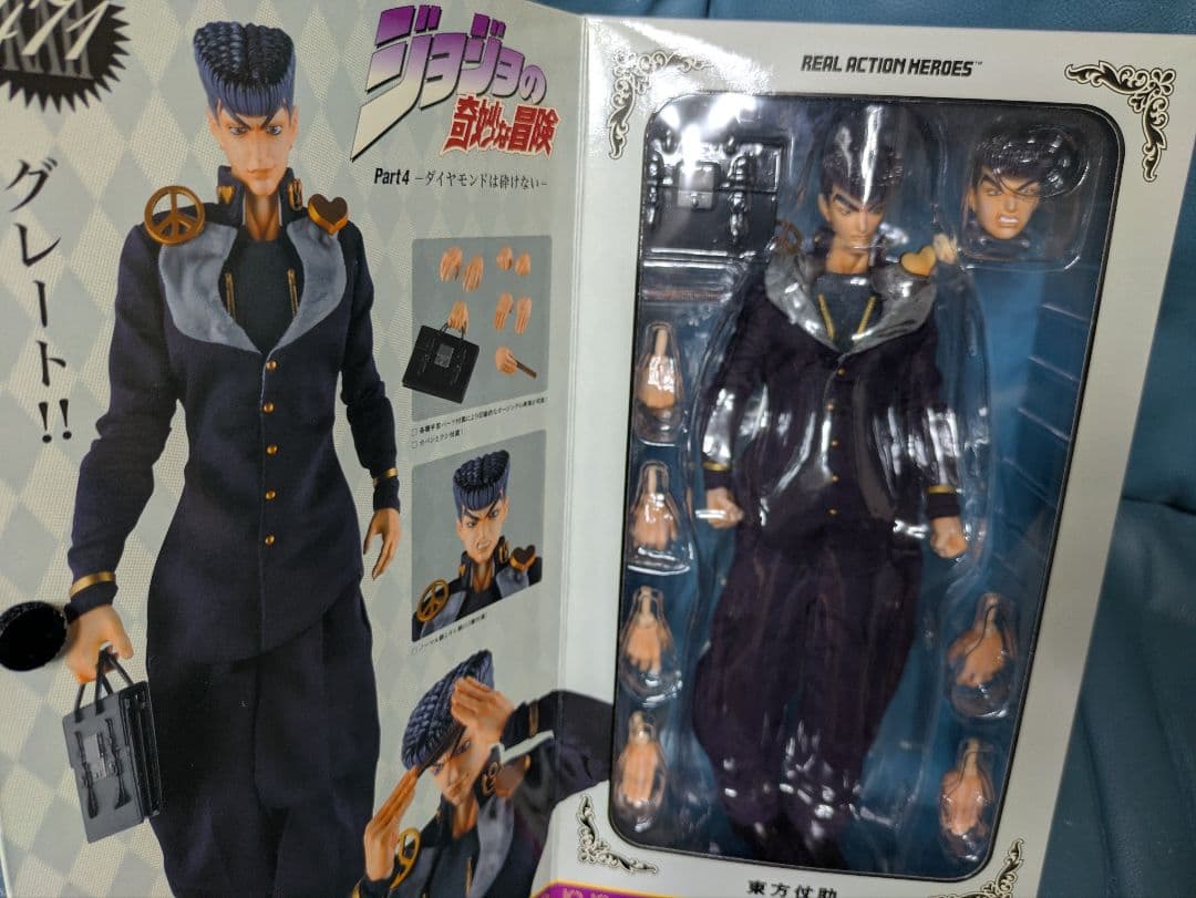 メディコムトイ RAH ジョジョの奇妙な冒険 東方仗助 クレイジー