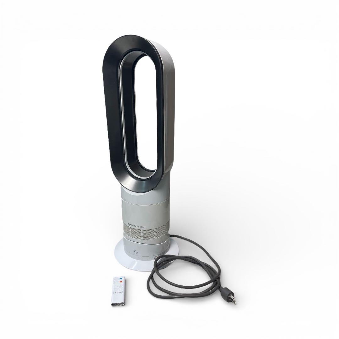 dyson ダイソン AM09 hot&cool ファンヒーター サポート | Dyson Hot+Cool Jet Focus AM09ファンヒーター | ダイソン