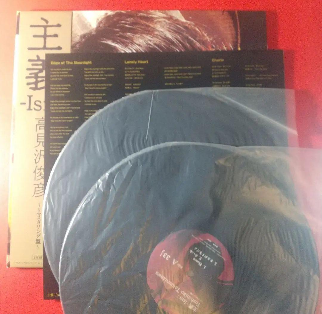 高見沢俊彦 ALFEE アルフィー LP レコード 主義 ism - メルカリ