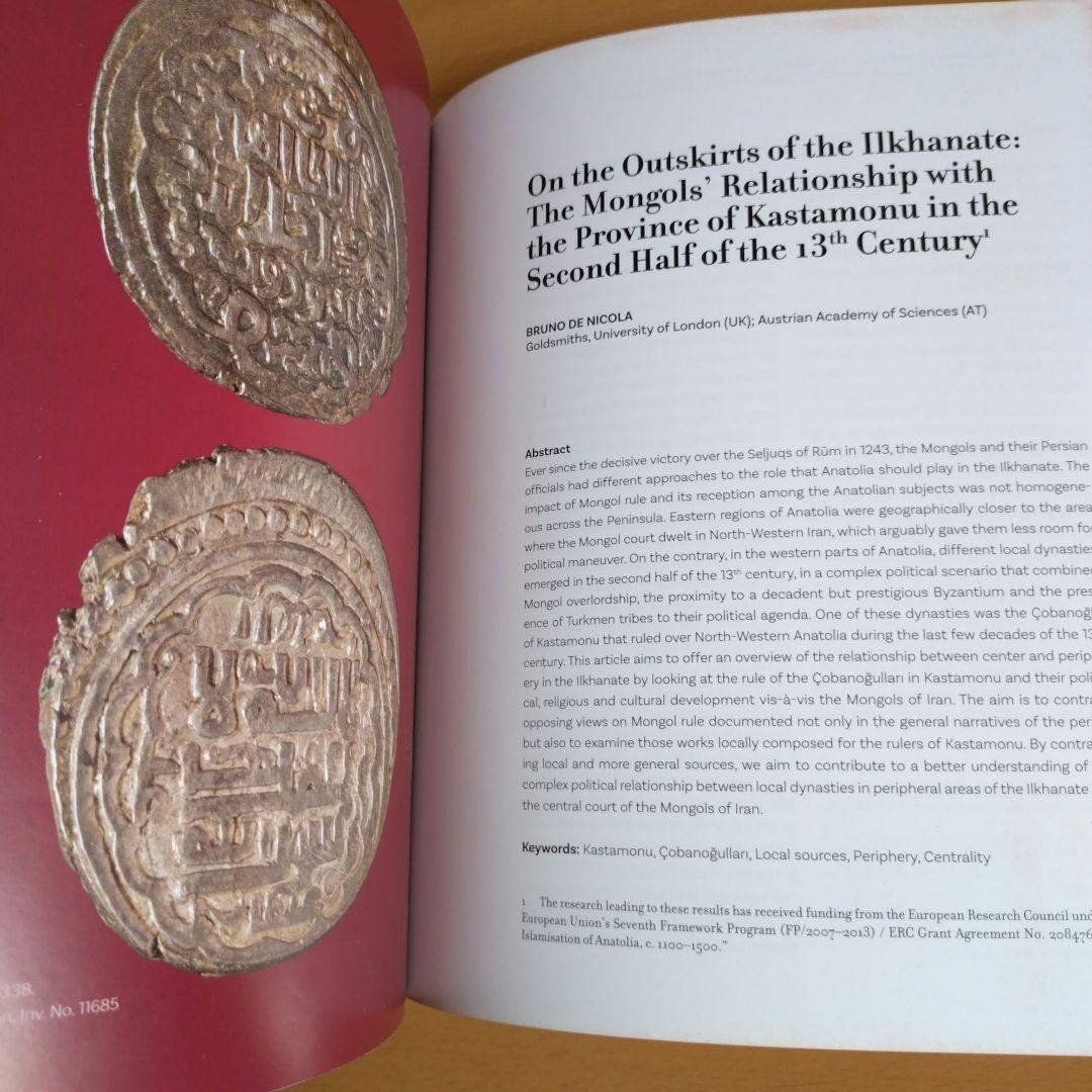 英語 Ilkhanids アナトリアにおけるイルハン朝 イルハン国 中世史の