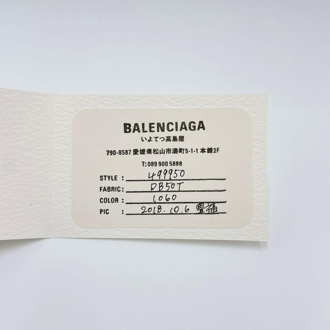 LOOOVE様専用】極美品＊バレンシアガ ランヤード レザー ネック