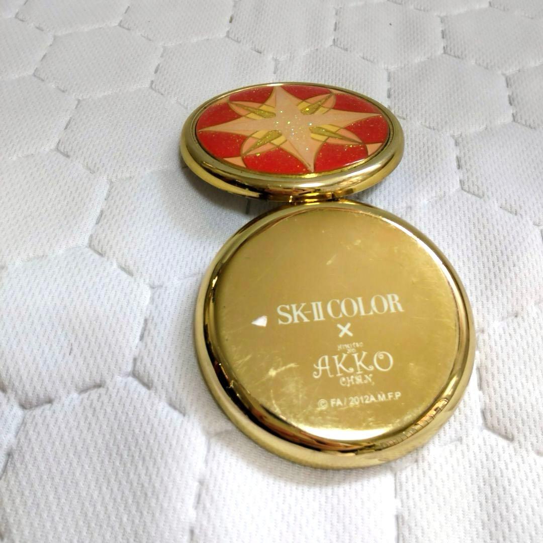 非売品レア✨SK-Ⅱ ひみつのあっこちゃんコラボコンパクトミラー