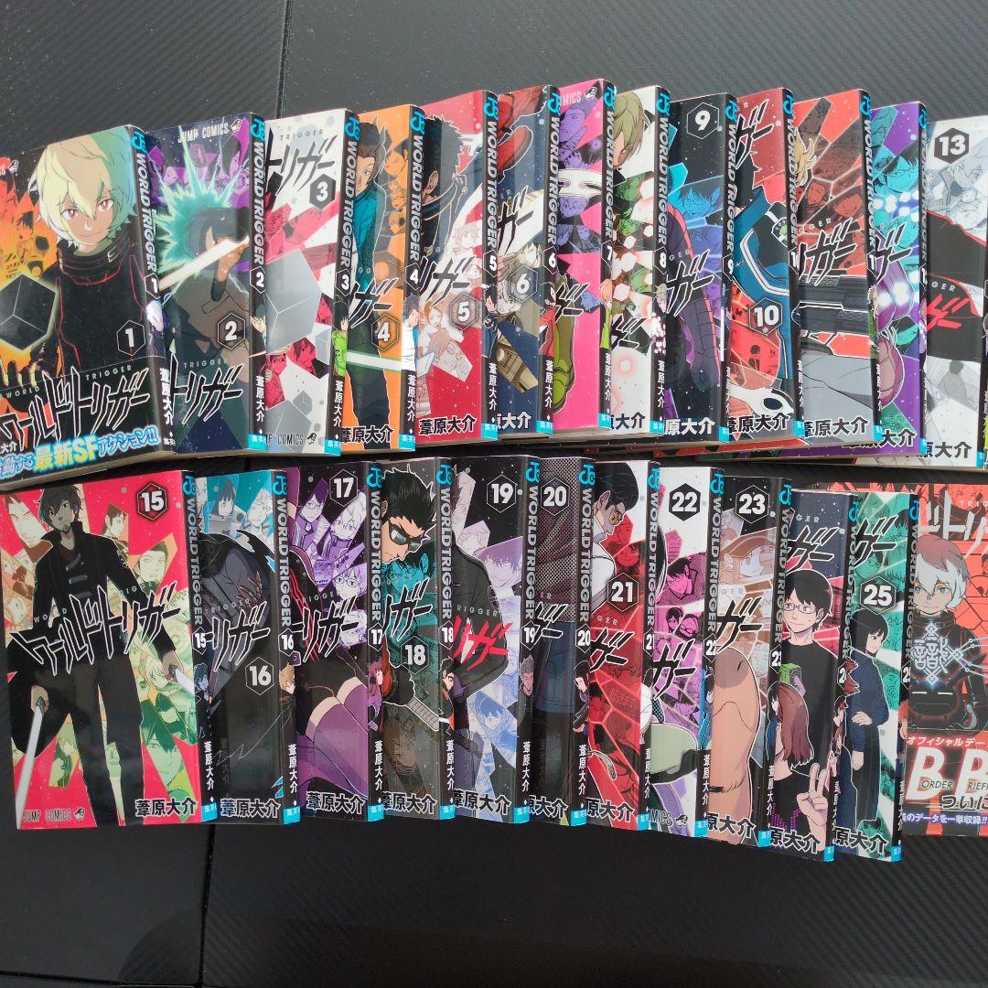 ワールドトリガー 1-25巻&データブックセット - メルカリ
