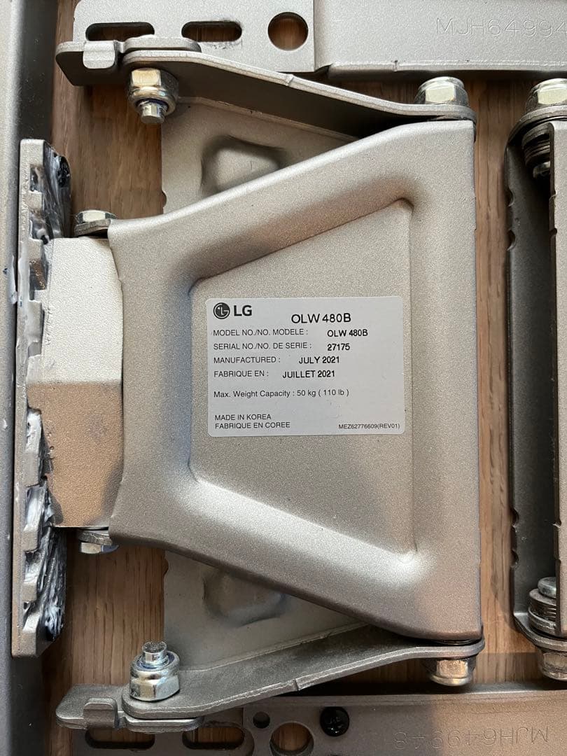 OLW480B LG メーカー純正 テレビ壁掛け金具 - メルカリ