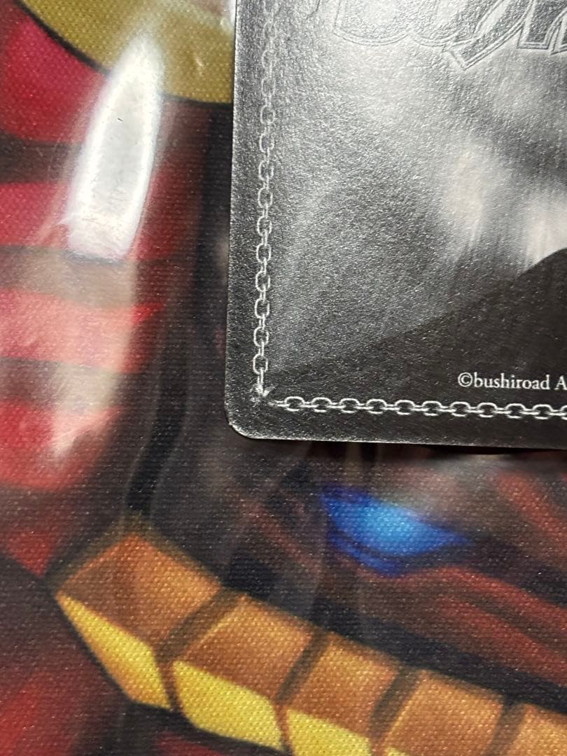 ヴァイス　仲良し兄妹　美柑　サイン　SP ToLOVEる