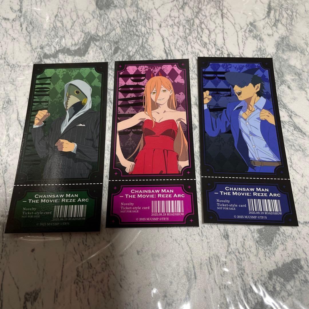 チェンソーマン TSUTAYA ポチタカフェ コーヒー豆缶 キーホルダー 特典