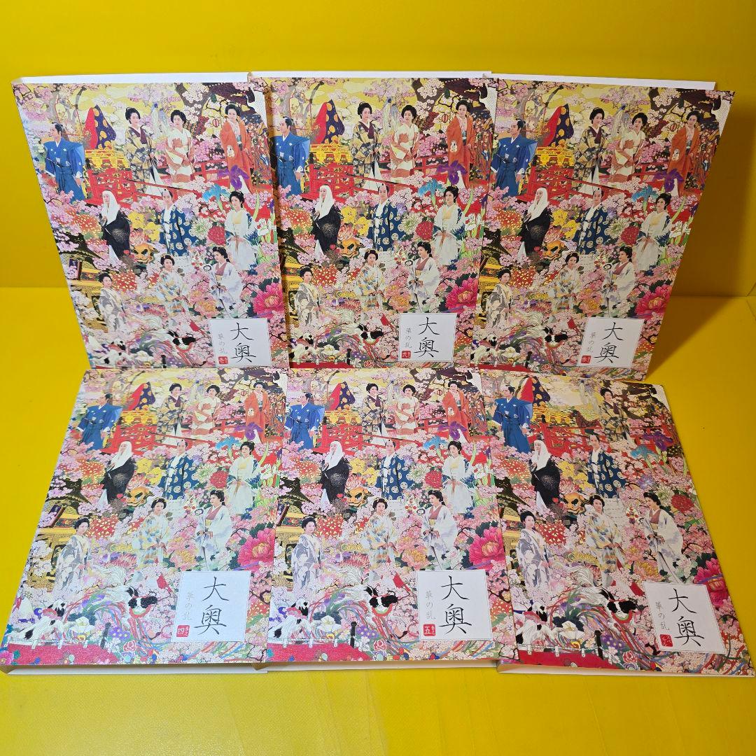 大奥シリーズDVD25巻セット