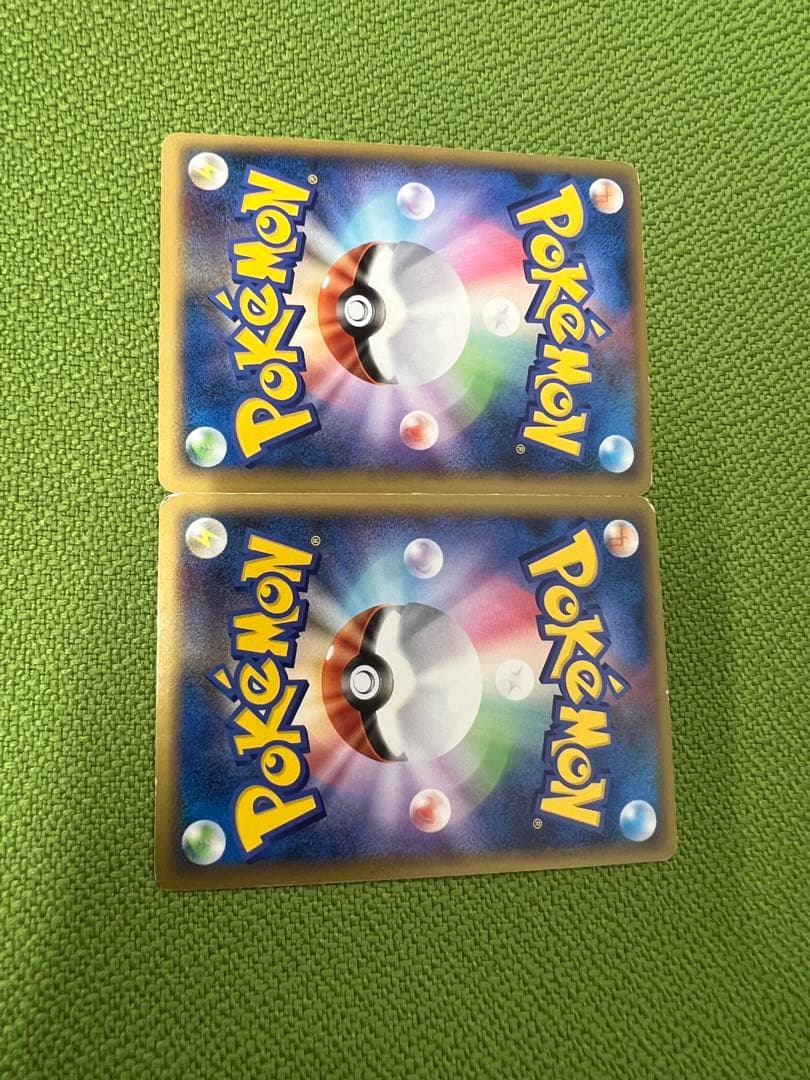 カイオーガ&グラードン LEGEND 070/080 071/080 L3 - メルカリ