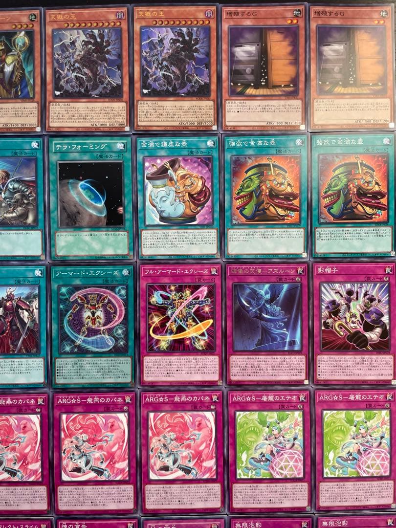 遊戯王 ARG☆S アルゴスターズ 本格構築済みデッキ苦紋様の土像栄冠の
