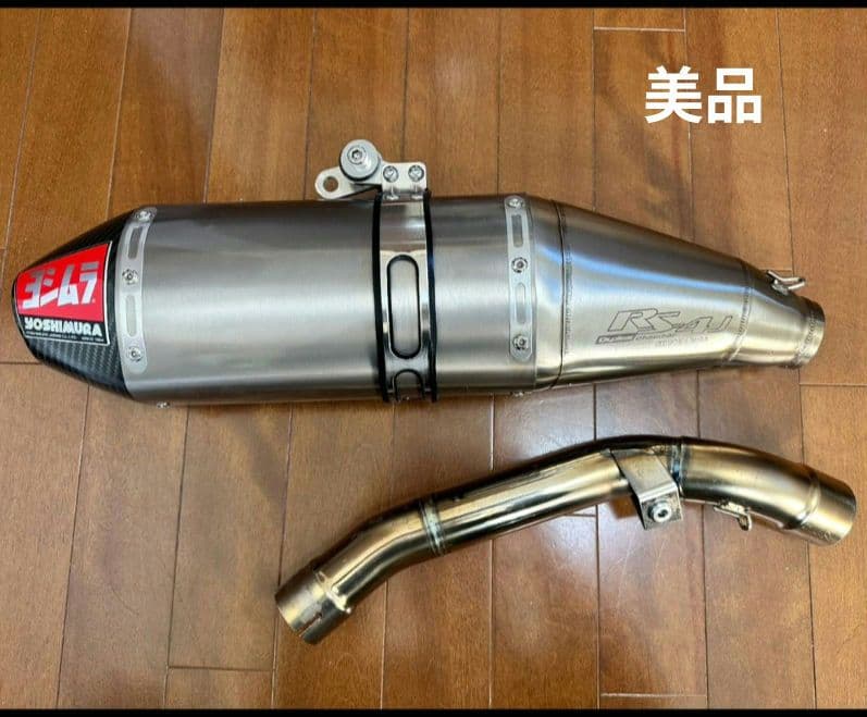 wr250xマフラー wr250rマフラー ヨシムラRS-4J 楽天市場】wr250rヨシムラrs-4の通販