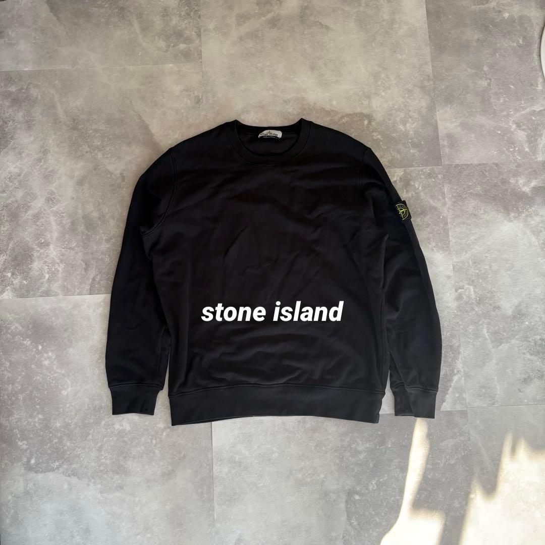 即完2XL】ストーンアイランド stone island トレーナー ブラック