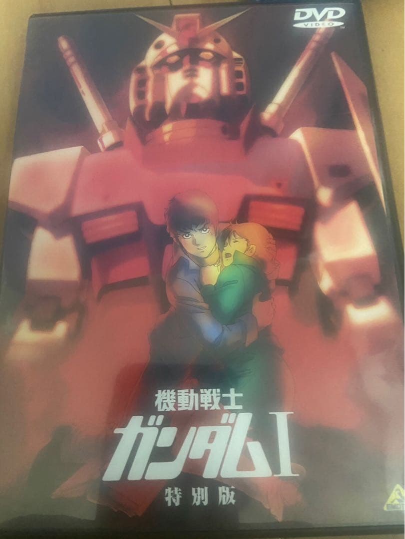 機動戦士ガンダム DVDセット - メルカリ