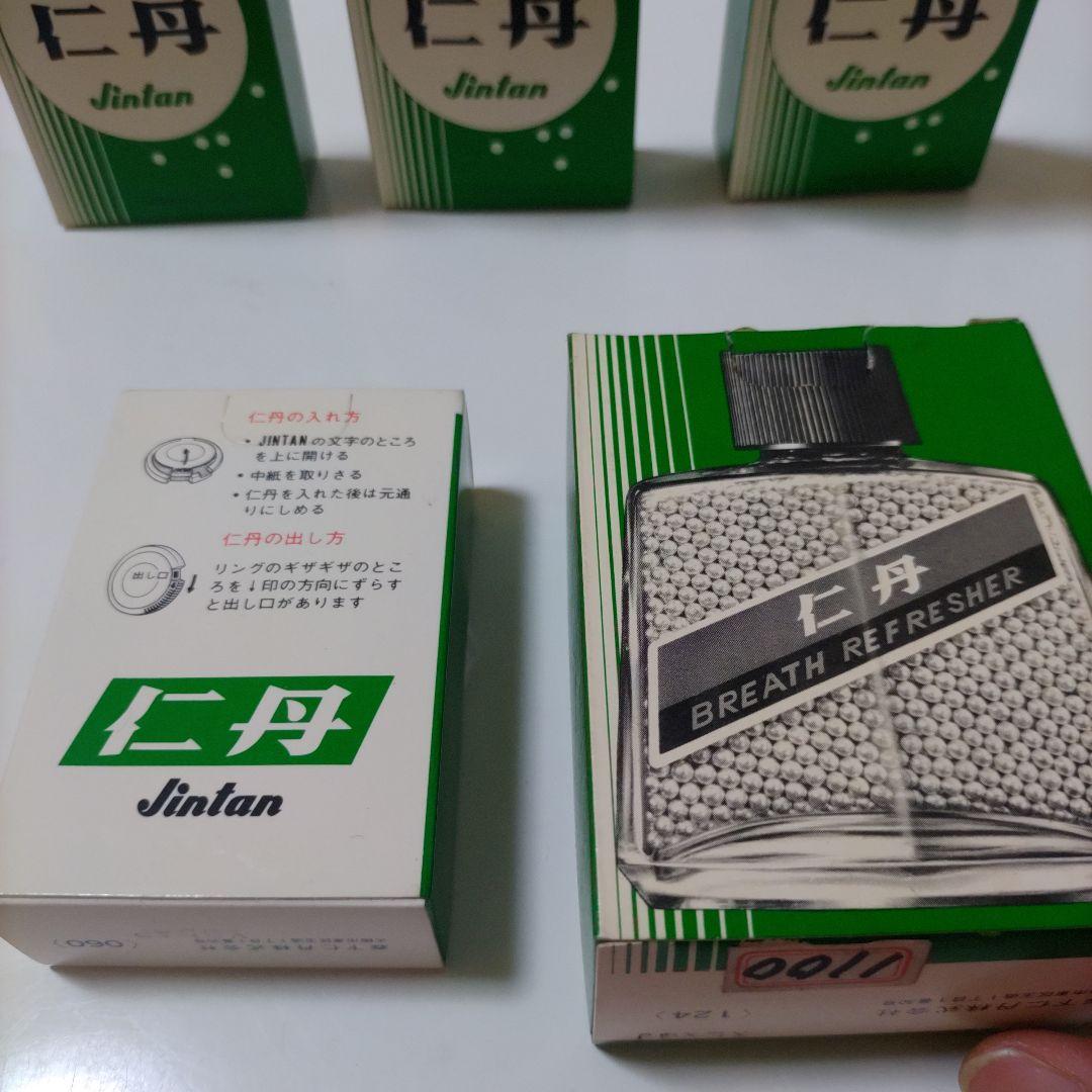 昭和レトロ 森下仁丹 - メルカリ