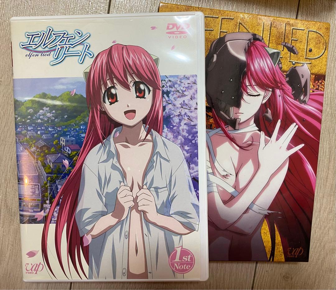 エルフェンリート DVD 全巻 7巻セット まとめ売り - メルカリ