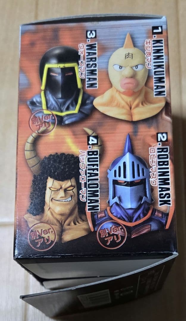 2006年製 レア品 未使用キン肉マン マスクマグネットシリーズ 6種8