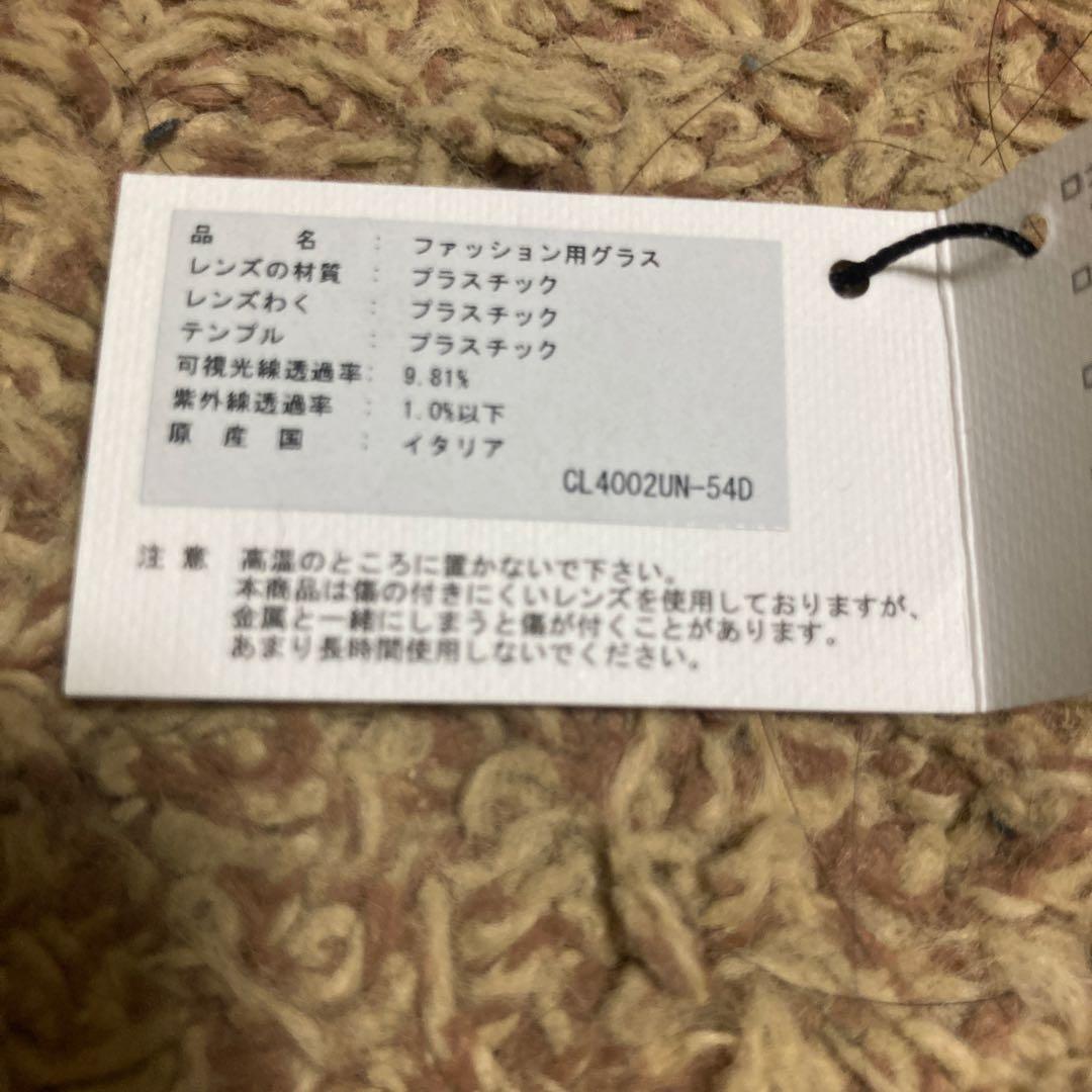 CELINE セリーヌ サングラス CL4002UN べっ甲柄 偏光レンズ 美品