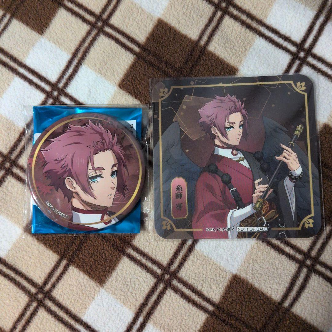 ブルーロック 糸師冴 スマイルベースカフェ 缶バッジ・コースター