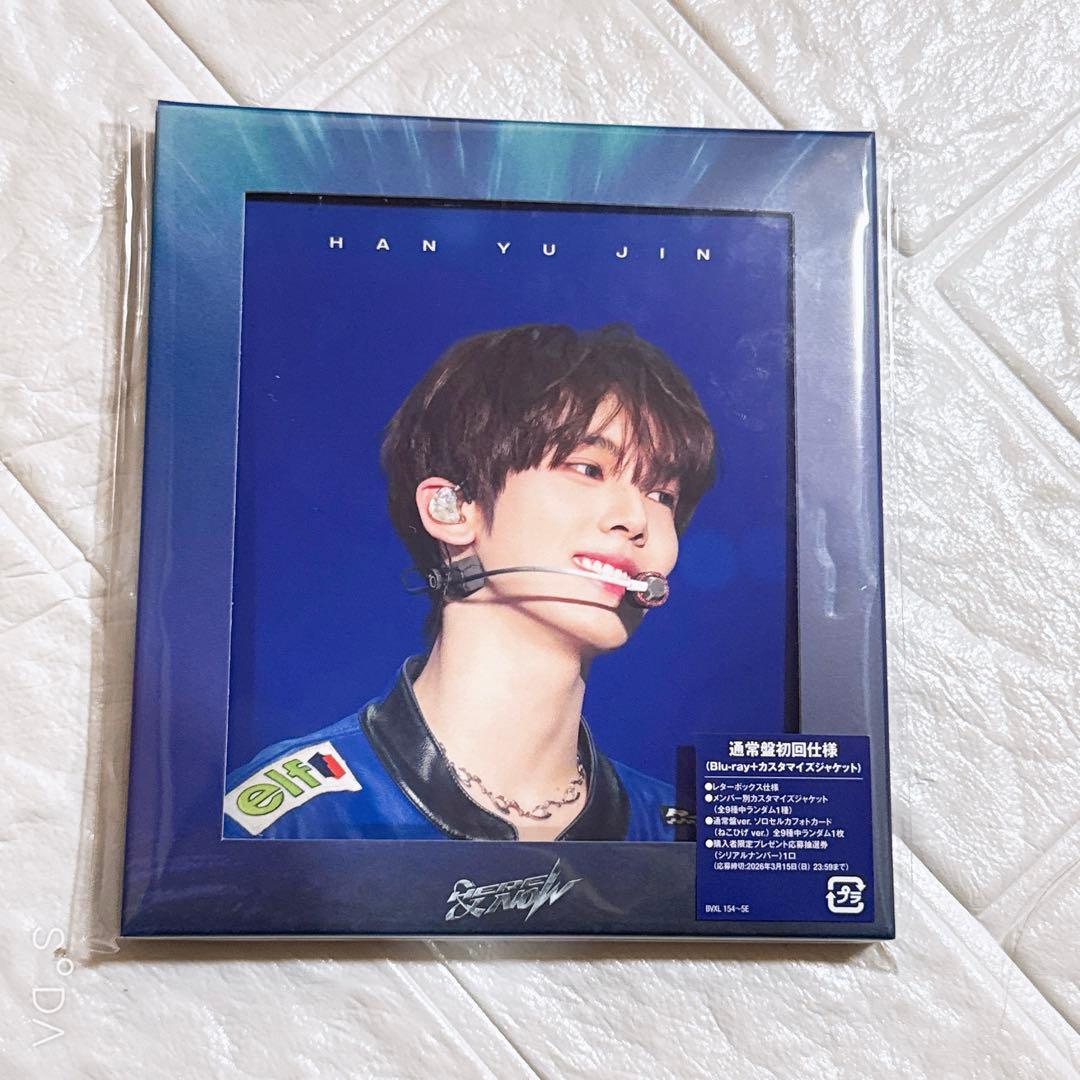 zerobaseone zb1 ゼベワン 通常 封入 ジャケット ユジン ① - メルカリ