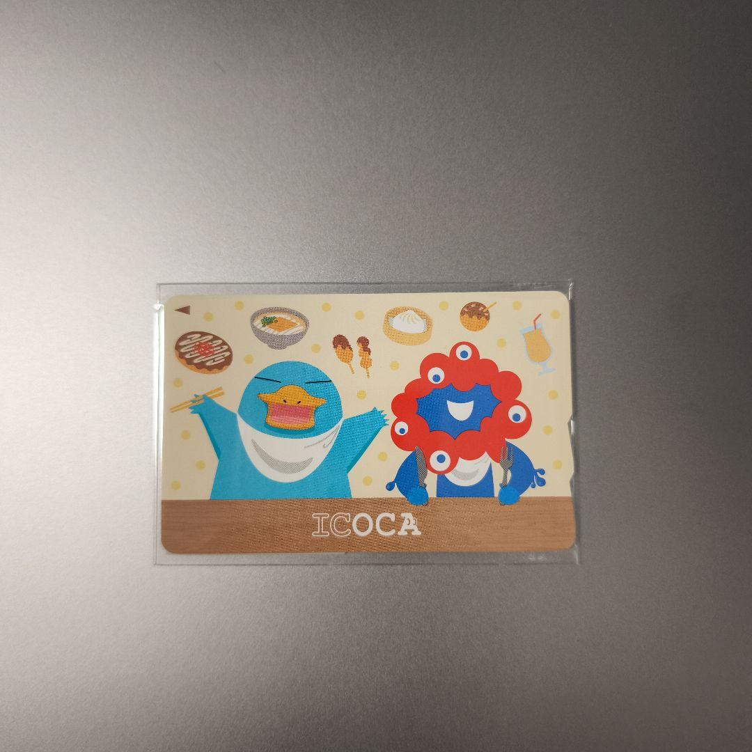 大阪万博 ICOCA 記念デザインカード大阪関西万博会場限定ミャクミャク