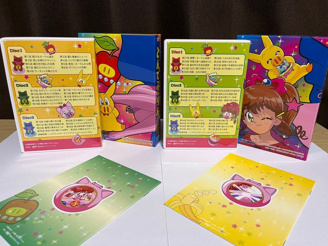 とんでぶーりん DVDセット Part1・Part2