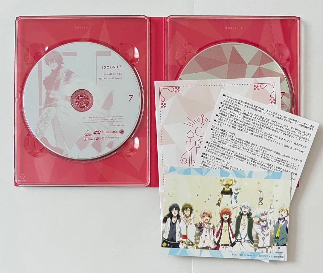 アイドリッシュセブン アニメ アニナナ 1期 2期 DVD 全巻セット - メルカリ