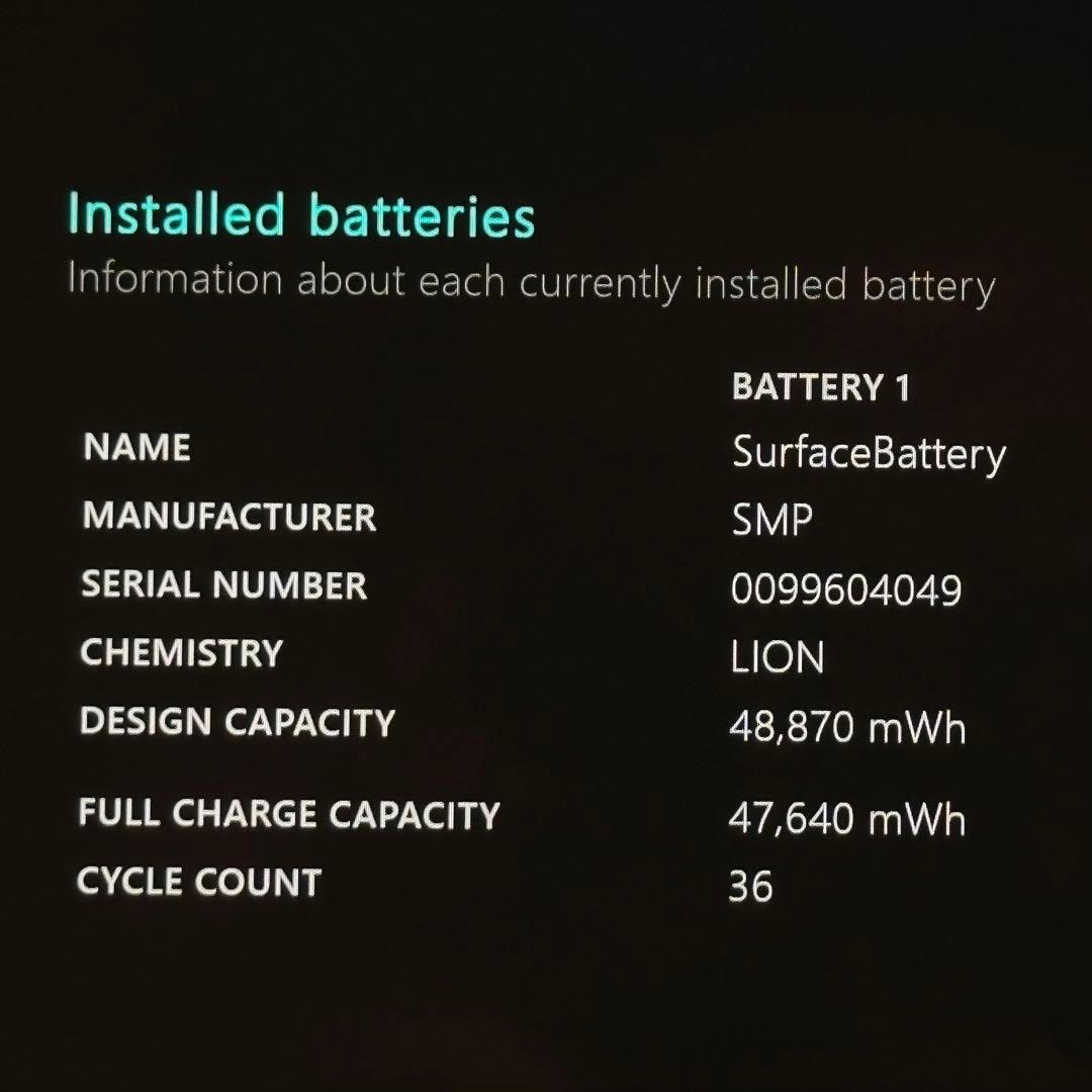 【SIMフリー】Surface Pro7+ LTE Corei5/8/256