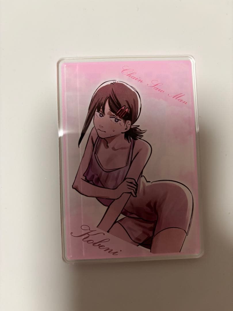 15種類コンプ ② デンジの袋とじコレクション ジャンショ チェンソー