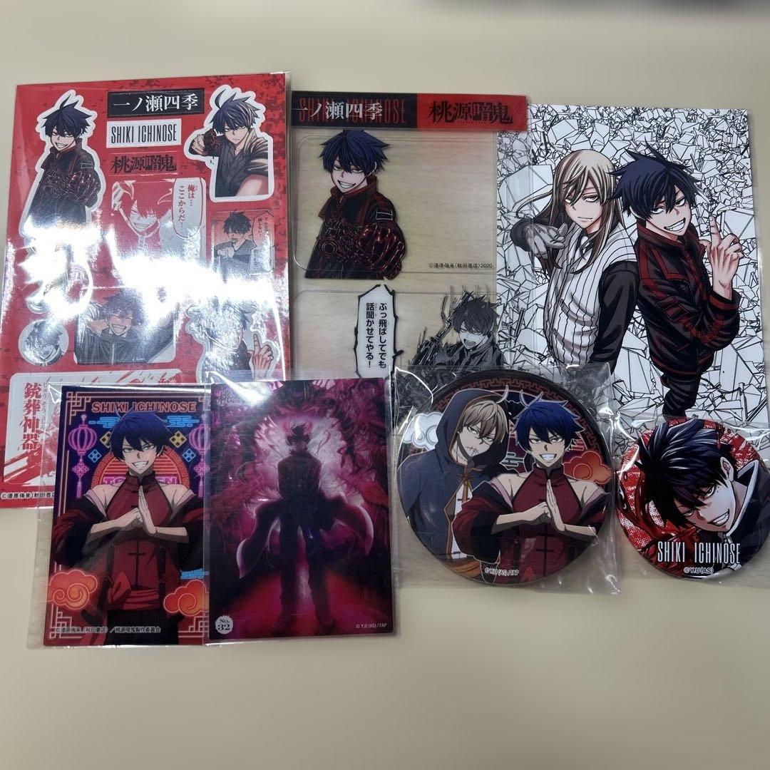 一ノ瀬四季 まとめ売り 缶バッジ ポストカード 特装版 クリアカード