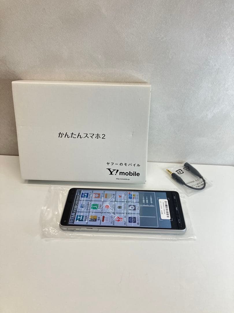 かんたんスマホ2 Y!mobile 京セラ 本体　【4377】 かんたんスマホ2｜過去の製品｜製品｜Y!mobile - 格安SIM・スマホは