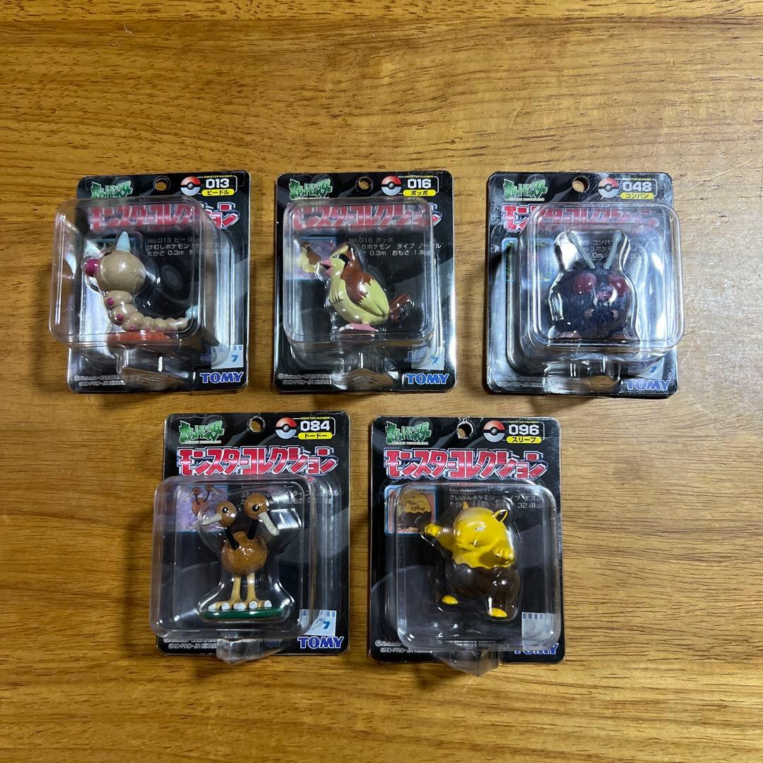 【未開封】ポケモン　モンコレ　TOMY 5種　まとめ① Amazon | ポケットモンスター モンコレボックス Vol.13 流麗！みず