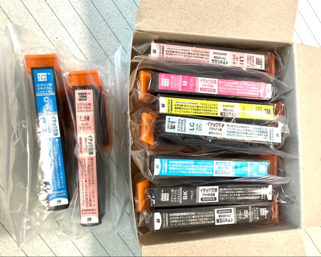 EPSON プリンター EP-811AW ホワイト インクジェット ※ジャンク品