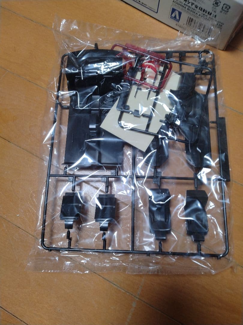 UCF31 セルシオ05後期型 20インチカスタム - メルカリ