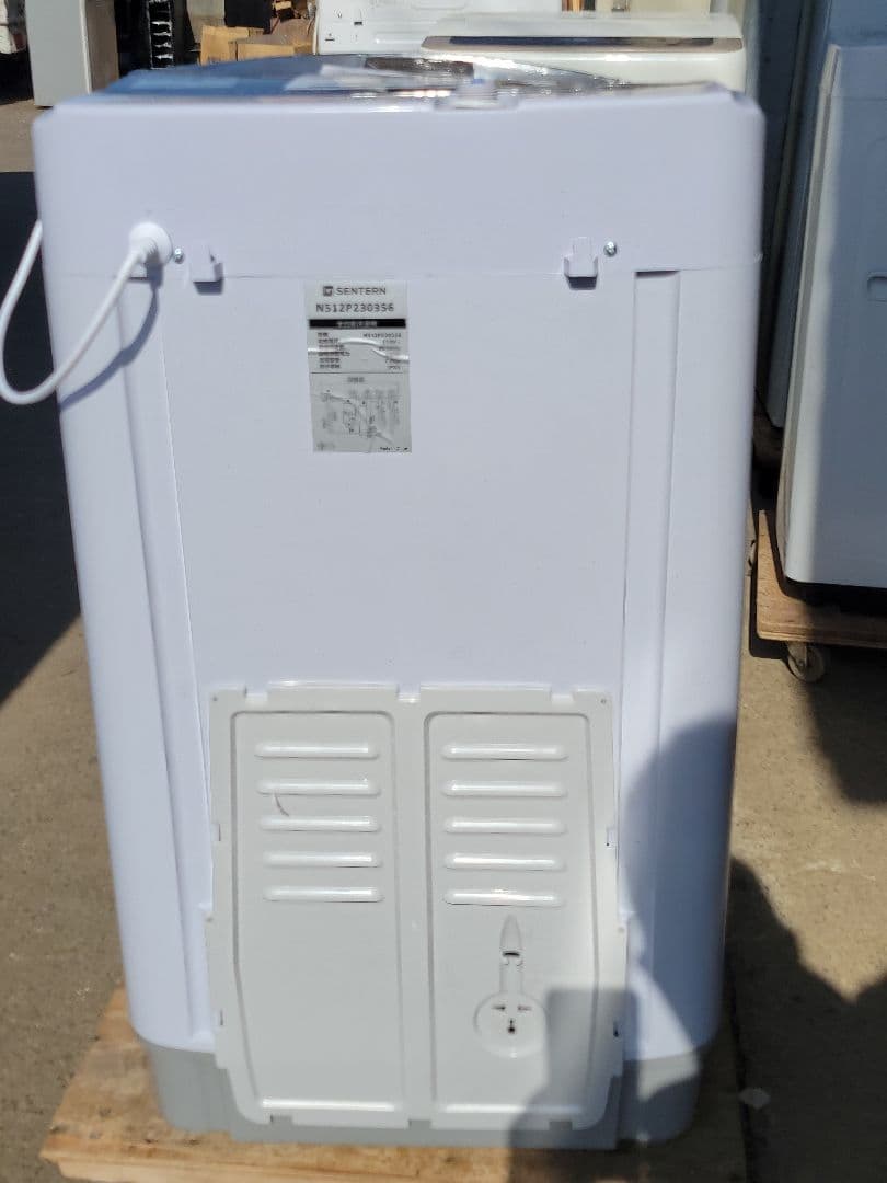SENTERN 全自動洗濯機 N512P230356 7.0kg？ 2025年製 - メルカリ