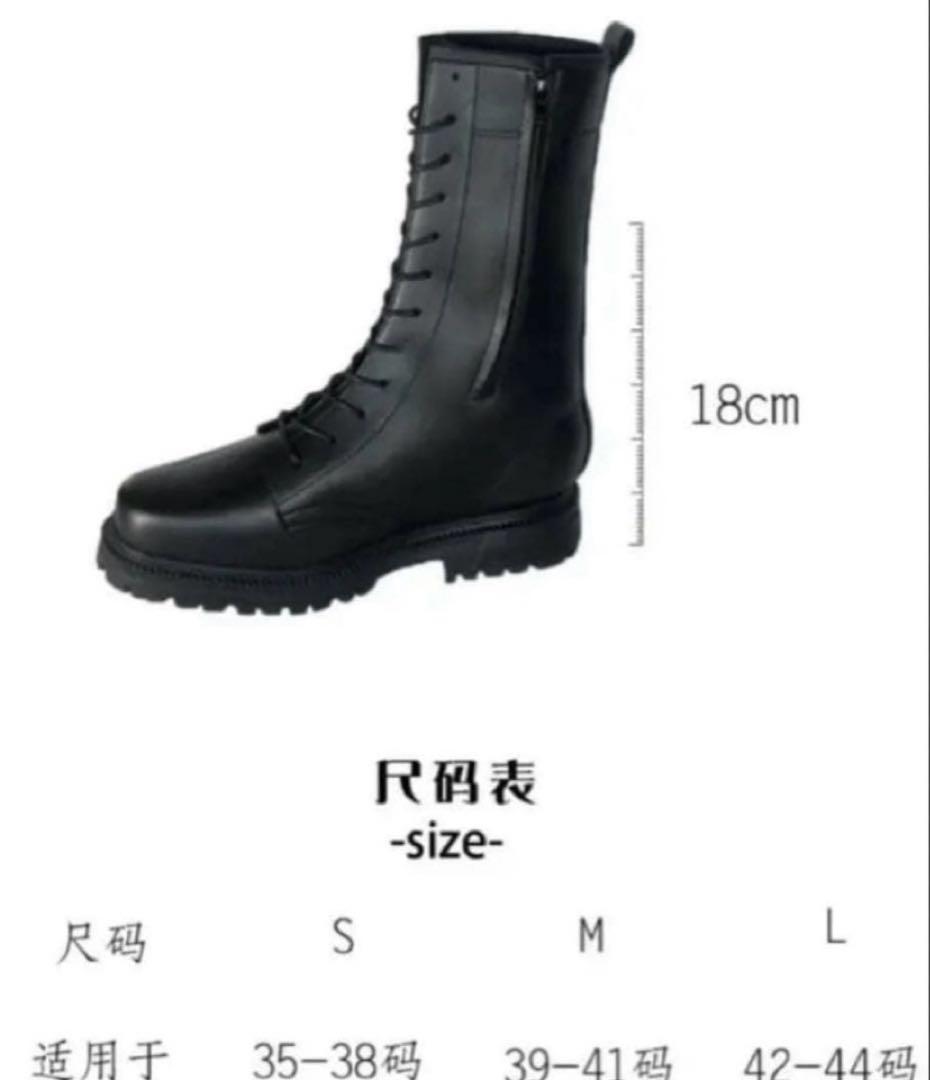 コスプレ 18cm 厚底 シークレットブーツ 黒 タオバオ Lサイズ - メルカリ