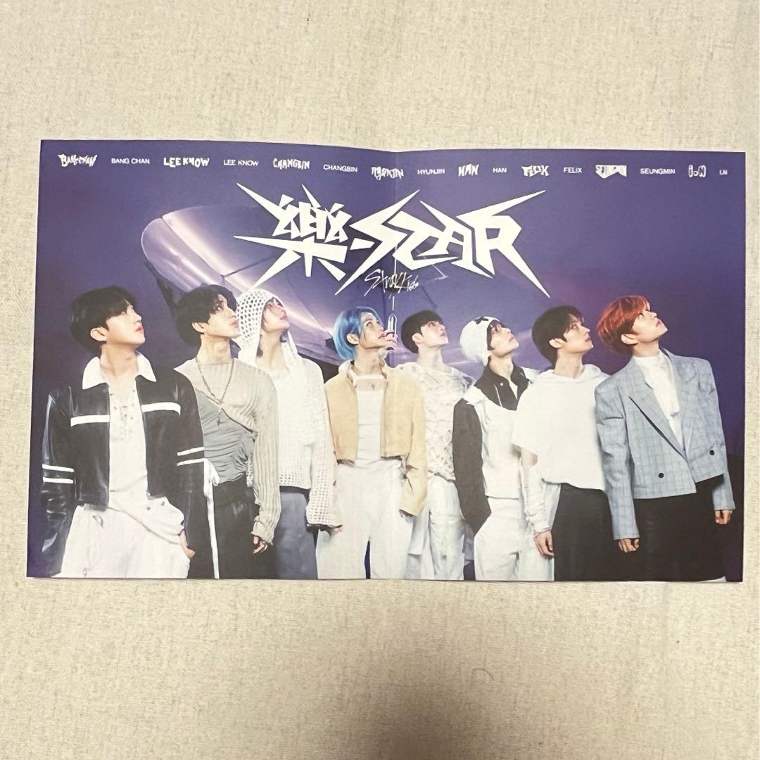 アイエン CD グッズ まとめ売り - メルカリ