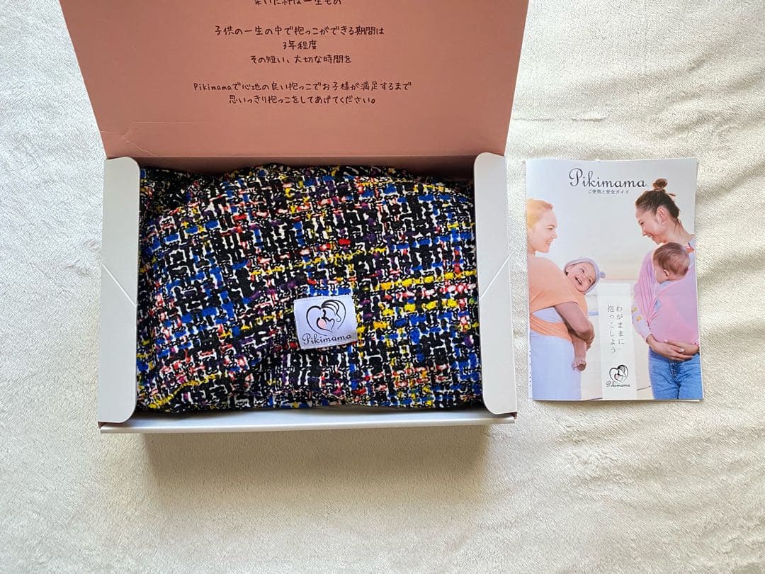 Pikimama スリング コンフェッティ - メルカリ