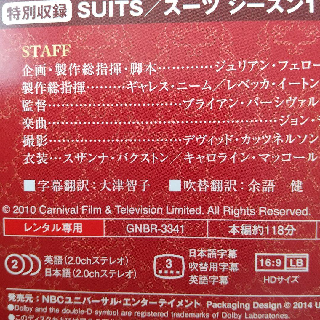 ダウントン・アビー　レンタル落ち全巻　(1話～最終話)+劇場版DVD30巻セット